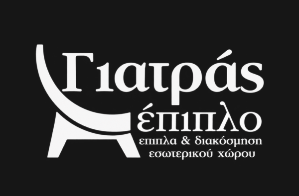 epiplagiatras.gr
